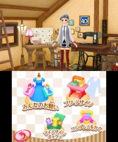 ���������꡼ No.028�Υ���ͥ������ / �˥�ƥ�ɡ�3DS�ѥ��եȡ�GIRLS MODE 3�����饭��������ǡפ�����ȯ�䡣���λҤΡȤ�äƤߤ����ɤ��ͤޤä��ܺ�Υץ쥤��ݡ��Ȥ��Ϥ�