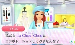 ���������꡼ No.031�Υ���ͥ������ / �˥�ƥ�ɡ�3DS�ѥ��եȡ�GIRLS MODE 3�����饭��������ǡפ�����ȯ�䡣���λҤΡȤ�äƤߤ����ɤ��ͤޤä��ܺ�Υץ쥤��ݡ��Ȥ��Ϥ�