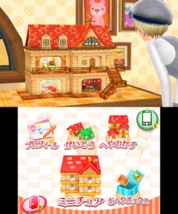 ���������꡼ No.047�Υ���ͥ������ / �˥�ƥ�ɡ�3DS�ѥ��եȡ�GIRLS MODE 3�����饭��������ǡפ�����ȯ�䡣���λҤΡȤ�äƤߤ����ɤ��ͤޤä��ܺ�Υץ쥤��ݡ��Ȥ��Ϥ�