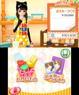 ���������꡼ No.051�Υ���ͥ������ / �˥�ƥ�ɡ�3DS�ѥ��եȡ�GIRLS MODE 3�����饭��������ǡפ�����ȯ�䡣���λҤΡȤ�äƤߤ����ɤ��ͤޤä��ܺ�Υץ쥤��ݡ��Ȥ��Ϥ�