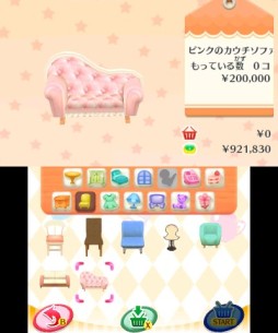 ���������꡼ No.052�Υ���ͥ������ / �˥�ƥ�ɡ�3DS�ѥ��եȡ�GIRLS MODE 3�����饭��������ǡפ�����ȯ�䡣���λҤΡȤ�äƤߤ����ɤ��ͤޤä��ܺ�Υץ쥤��ݡ��Ȥ��Ϥ�