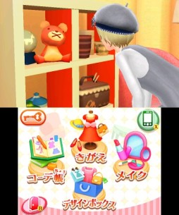 ���������꡼ No.053�Υ���ͥ������ / �˥�ƥ�ɡ�3DS�ѥ��եȡ�GIRLS MODE 3�����饭��������ǡפ�����ȯ�䡣���λҤΡȤ�äƤߤ����ɤ��ͤޤä��ܺ�Υץ쥤��ݡ��Ȥ��Ϥ�