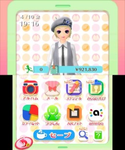 ���������꡼ No.064�Υ���ͥ������ / �˥�ƥ�ɡ�3DS�ѥ��եȡ�GIRLS MODE 3�����饭��������ǡפ�����ȯ�䡣���λҤΡȤ�äƤߤ����ɤ��ͤޤä��ܺ�Υץ쥤��ݡ��Ȥ��Ϥ�