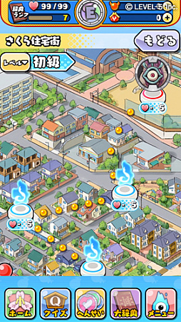 ���������꡼ No.002�Υ���ͥ������ / ���Ų������å��ץ��꡼����Υ�����RPG���Ų��缭ŵ�פ�2016ǯ11����ۿ����ꡣ�������Хȥ���Ų��Υҥߥľ���򽸤�褦