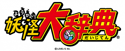 ꡼ No.001Υͥ / ޥ۸RPGŲ缭ŵפۿ2017ǯդѹʤ륯ƥåפܻؤ