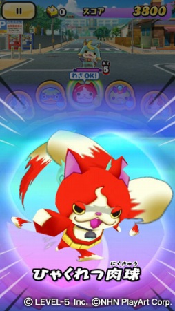 ���������꡼ No.003�Υ���ͥ������ / ���Ų������å� �פˤפˡס�Android�Ǥ��оݤˤ�����ԥƥ��Ȥλ��ü�5000̾��7��8���ޤ��罸���ƥ��Ȥμ»ܤ�7��15������