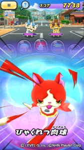 画像ギャラリー No.004のサムネイル画像 / 「妖怪ウォッチ ぷにぷに」iOS版の正式サービスが本日スタート。本物の「黒鬼」メダル(Bメダル)をもらえるキャンペーンの実施も決定