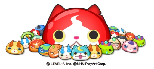 画像ギャラリー No.005のサムネイル画像 / 「妖怪ウォッチ ぷにぷに」iOS版の正式サービスが本日スタート。本物の「黒鬼」メダル(Bメダル)をもらえるキャンペーンの実施も決定