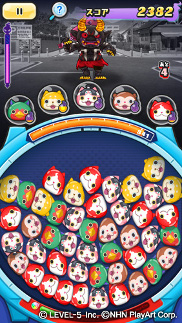 ���������꡼ No.003�Υ���ͥ������ / ���Ų������å� �פˤפˡס���ʪ�Ρֹ����ץ�����B�����ˤ�ɬ����館�륭���ڡ����12��25���ޤǼ»���