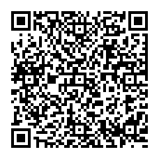 ベストセレクション ぷにぷに Qr コード 読み取り トップ新しい画像 ベストセレクション ぷにぷに Qr コード 読み取り トップ新しい画像