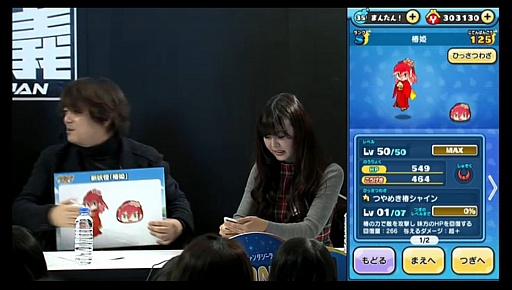 ꡼ No.004 | Ųå פˤפˡסܺꥸʥοŲɱפƮ2016ȯɽ2ܰʹ