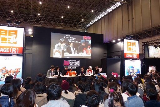 ꡼ No.001Υͥ / Ųå פˤפˡפοŲ֥˥פȯɽ줿Ʈ2016֥٥եVIPץߥࡦơ DAY2פͤݡ