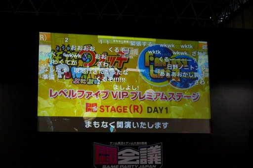 ꡼ No.001 | οĹŲå פˤפˡס֥ե󥿥饤2פκǿƮ2016Υ٥ե֥ơݡ