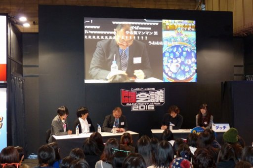 ꡼ No.003 | οĹŲå פˤפˡס֥ե󥿥饤2פκǿƮ2016Υ٥ե֥ơݡ