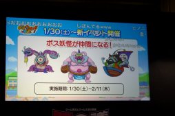 ꡼ No.006 | οĹŲå פˤפˡס֥ե󥿥饤2פκǿƮ2016Υ٥ե֥ơݡ