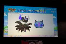 ꡼ No.007 | οĹŲå פˤפˡס֥ե󥿥饤2פκǿƮ2016Υ٥ե֥ơݡ