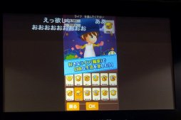 ꡼ No.008 | οĹŲå פˤפˡס֥ե󥿥饤2פκǿƮ2016Υ٥ե֥ơݡ