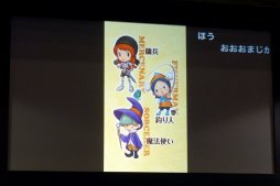 ꡼ No.009 | οĹŲå פˤפˡס֥ե󥿥饤2פκǿƮ2016Υ٥ե֥ơݡ