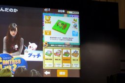 ꡼ No.011 | οĹŲå פˤפˡס֥ե󥿥饤2פκǿƮ2016Υ٥ե֥ơݡ