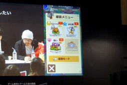 ꡼ No.012 | οĹŲå פˤפˡס֥ե󥿥饤2פκǿƮ2016Υ٥ե֥ơݡ