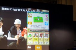 ꡼ No.013 | οĹŲå פˤפˡס֥ե󥿥饤2פκǿƮ2016Υ٥ե֥ơݡ