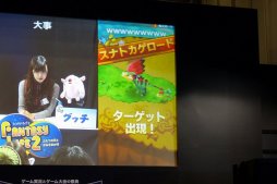 ꡼ No.015 | οĹŲå פˤפˡס֥ե󥿥饤2פκǿƮ2016Υ٥ե֥ơݡ