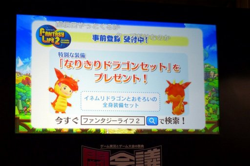 ꡼ No.016 | οĹŲå פˤפˡס֥ե󥿥饤2פκǿƮ2016Υ٥ե֥ơݡ