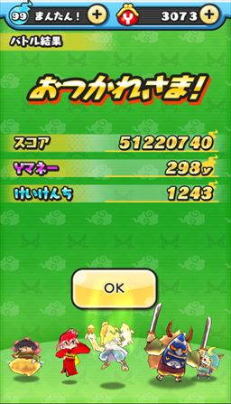 ���������꡼ No.011�Υ���ͥ������ / ���Ų������å� �פˤפˡ׹�ά������Ϥ�ۤ���֤ˤ��륳�Ĥ�쥯���㡼���ðۤ�400��ƤȲ�����Ϥ�ĩ�路�Ƥߤ�