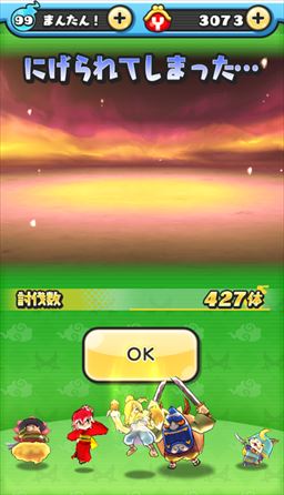 ���������꡼ No.012�Υ���ͥ������ / ���Ų������å� �פˤפˡ׹�ά������Ϥ�ۤ���֤ˤ��륳�Ĥ�쥯���㡼���ðۤ�400��ƤȲ�����Ϥ�ĩ�路�Ƥߤ�