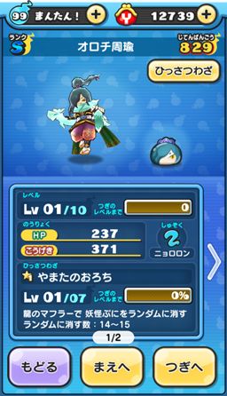 ���������꡼ No.015�Υ���ͥ������ / ���Ų������å� �פˤפˡ׹�ά������Ϥ�ۤ���֤ˤ��륳�Ĥ�쥯���㡼���ðۤ�400��ƤȲ�����Ϥ�ĩ�路�Ƥߤ�