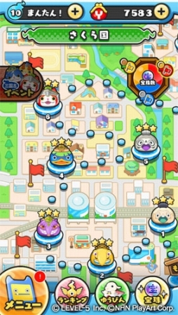 画像ギャラリー No.004のサムネイル画像 / 「妖怪ウォッチ ぷにぷに」,「妖怪三国志」との連動イベントを実施