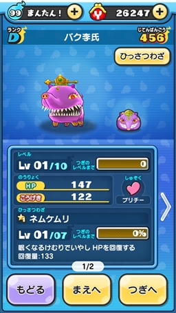 ꡼ No.007 | Ųå פˤפˡ׹άŲϢư٥ȡåŰ칶ά׸٥󥭥100ϲǽڤƤߤ