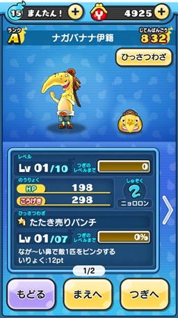 ꡼ No.010 | Ųå פˤפˡ׹άŲϢư٥ȡåŰ칶ά׸٥󥭥100ϲǽڤƤߤ