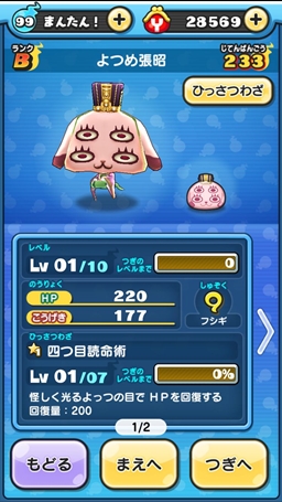 ꡼ No.012 | Ųå פˤפˡ׹άŲϢư٥ȡåŰ칶ά׸٥󥭥100ϲǽڤƤߤ