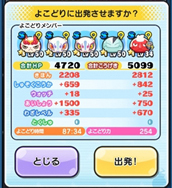 ꡼ No.014 | Ųå פˤפˡ׹άŲϢư٥ȡåŰ칶ά׸٥󥭥100ϲǽڤƤߤ