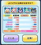 ꡼ No.015 | Ųå פˤפˡ׹άŲϢư٥ȡåŰ칶ά׸٥󥭥100ϲǽڤƤߤ