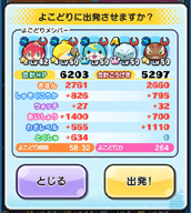 ꡼ No.016 | Ųå פˤפˡ׹άŲϢư٥ȡåŰ칶ά׸٥󥭥100ϲǽڤƤߤ