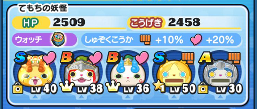 ���������꡼ No.019�Υ���ͥ������ / ���Ų������å� �פˤפˡ׹�ά���Ų������Ϣư���٥�ȡ�������å�����Ű�칶ά���׸��٥�󥭥�100������ϲ�ǽ�����ڤ��Ƥߤ�