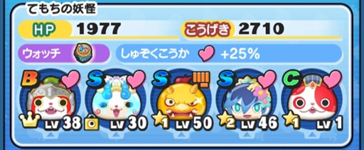 ���������꡼ No.020�Υ���ͥ������ / ���Ų������å� �פˤפˡ׹�ά���Ų������Ϣư���٥�ȡ�������å�����Ű�칶ά���׸��٥�󥭥�100������ϲ�ǽ�����ڤ��Ƥߤ�