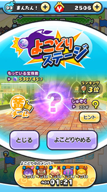 ꡼ No.022 | Ųå פˤפˡ׹άŲϢư٥ȡåŰ칶ά׸٥󥭥100ϲǽڤƤߤ