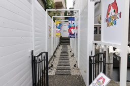 ���������꡼ No.003�Υ���ͥ������ / �׷�ο����¡��Ų��פˤ���̣����!?���Ų��פˤ����䤷�ΤҤȻ���ڤ������Ų������å� �פˤפ� ���ե��ץ�ݡ���