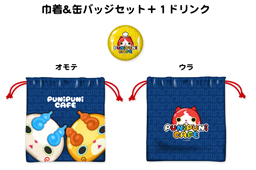 ���������꡼ No.004�Υ���ͥ������ / �׷�ο����¡��Ų��פˤ���̣����!?���Ų��פˤ����䤷�ΤҤȻ���ڤ������Ų������å� �פˤפ� ���ե��ץ�ݡ���