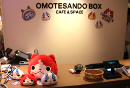 ���������꡼ No.005�Υ���ͥ������ / �׷�ο����¡��Ų��פˤ���̣����!?���Ų��פˤ����䤷�ΤҤȻ���ڤ������Ų������å� �פˤפ� ���ե��ץ�ݡ���