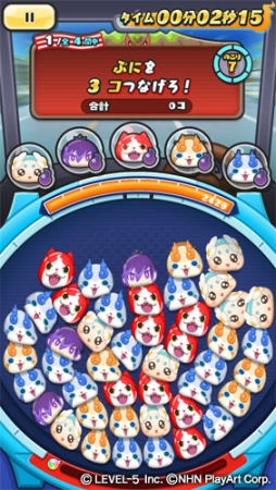 ���������꡼ No.003�Υ���ͥ������ / ���Ų������å� �פˤפˡפǡ��Ų������å�3�פȤ�Ϣư���٥����3�Ƥ�����