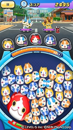 画像ギャラリー No.005のサムネイル画像 / 「妖怪ウォッチ ぷにぷに」，本日より「ごきげんポップコーン争奪戦」イベントを開催