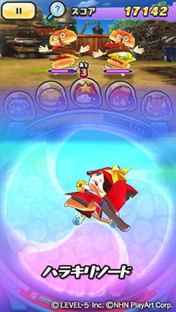 画像ギャラリー No.006のサムネイル画像 / 「妖怪ウォッチ ぷにぷに」，本日より「ごきげんポップコーン争奪戦」イベントを開催