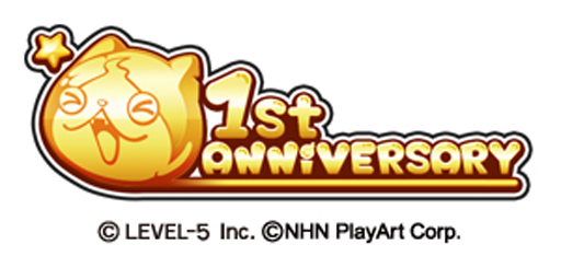 ���������꡼ No.001�Υ���ͥ������ / ���Ų������å� �פˤפˡס�1��ǯ��ǰ����ǯ����ǡ��ȥ����