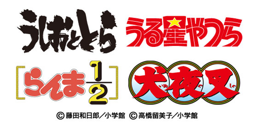 ���������꡼ No.002�Υ���ͥ������ / ���Ų������å� �פˤפˡס�1��ǯ��ǰ����ǯ����ǡ��ȥ����