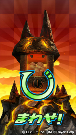 ���������꡼ No.003�Υ���ͥ������ / ���Ų������å� �פˤפˡס����������󤻤���ָ��ꥤ�٥�Ȥ�������