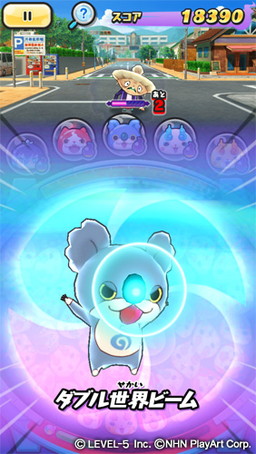 画像ギャラリー No.002のサムネイル画像 / 「妖怪ウォッチ ぷにぷに」で「映画 妖怪ウォッチ」コラボイベントがスタート